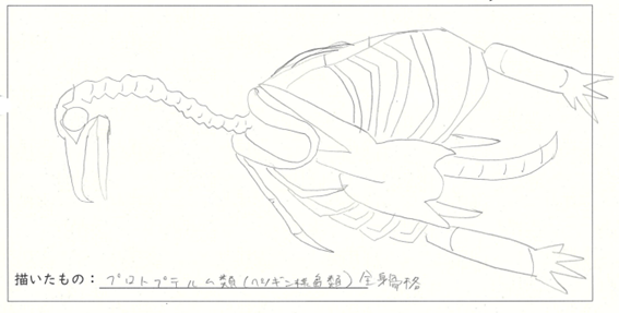 ほるる優秀スケッチ　1.2年③